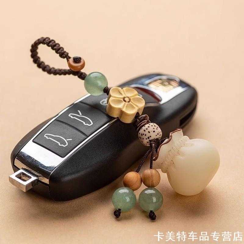 手机链钥匙扣挂件圣诞节菩提钱袋高端女式木莲创意挂件手工钱女手