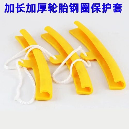 拆胎扒胎机配件613651