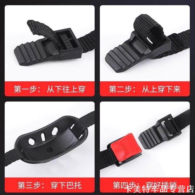 适用可调搭扣三节塑料扣四五盔帽头盔配件插扣七节插销帽头野马,摩托车/装备/配件,头盔饰配,淘宝优惠券,粉丝福利购,淘宝优惠卷