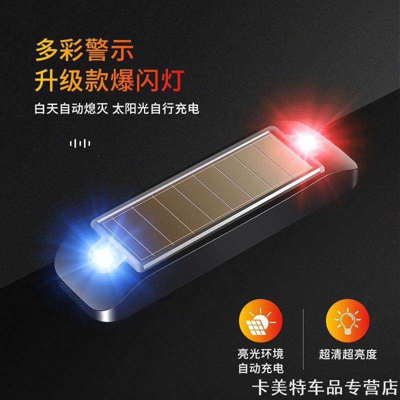 多功能LED夜间警示灯背包灯充电跑步灯臂灯自行车头盔灯单车尾灯