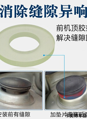 适用美特MTDK50打孔枪顶盖垫片游动阀压簧气缸挡环缓冲垫枪针气