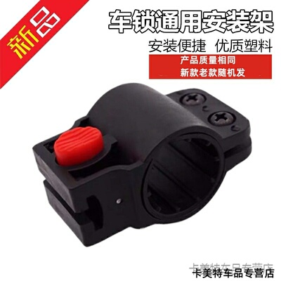 锁架车锁不锈钢单车碟刹锁锁圈锁