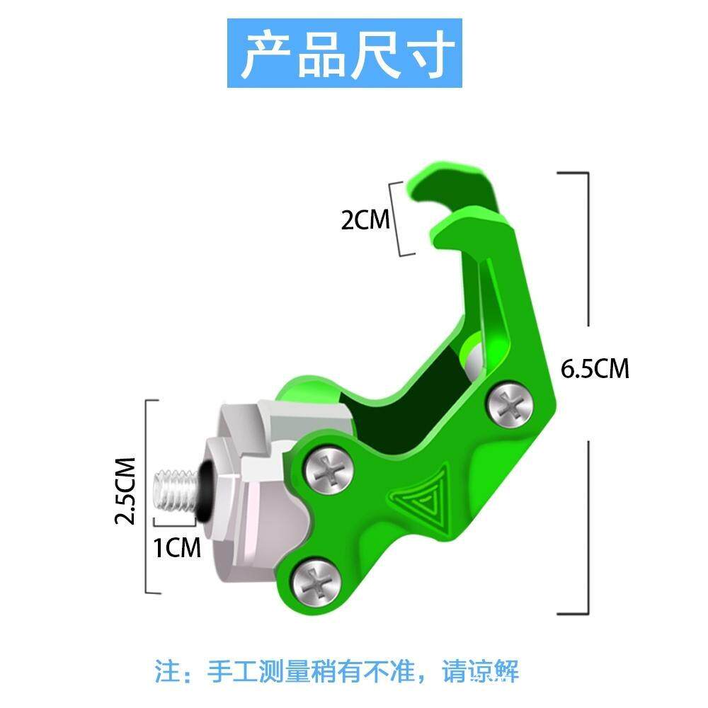 福喜鬼火RSZ小龟迅鹰头盔鹰抓挂钩电动车踏板摩托车电摩配件改装