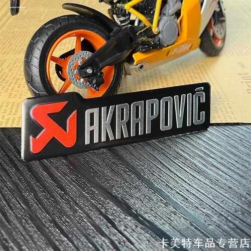 适用雷卡迪霸道RX3LKD250-2奔达