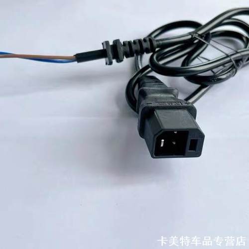 适用金箭充电站圆针电瓶车M+US/U+通用输出转换线雅迪小牛爱玛