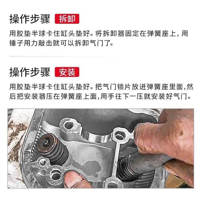 适用奥迪A6L车A8L/Q5L/Q7/A3/A4L汽车专用工具快速高效装气门工具
