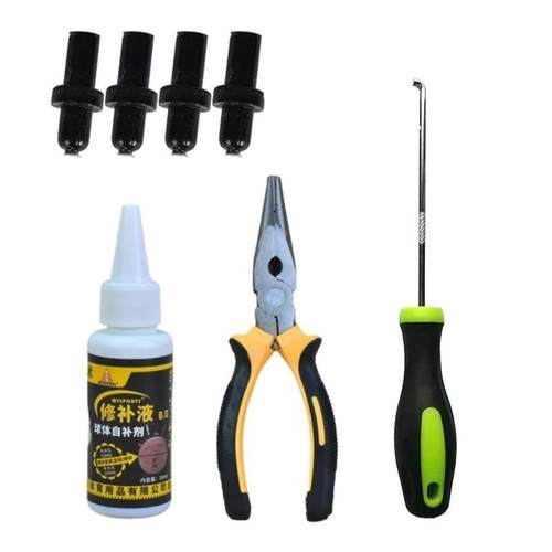 篮球气嘴维修球嘴更换充气篮球气孔蓝球用气修理教程讲解补液球胆