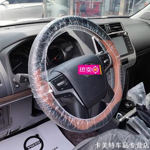 一次性方向盘套维修养护加厚套改车把把套透气专用塑料套护专500