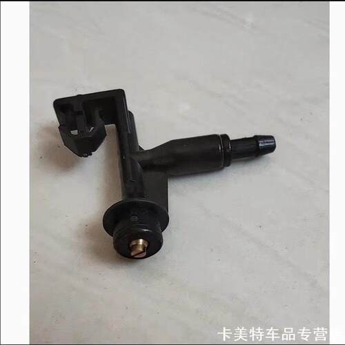 适用喷水器改装GK5装本喷嘴扇形