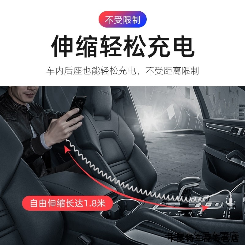 适用充电线typec双头topc双tpyec公头快充手机充电数据线加长两米
