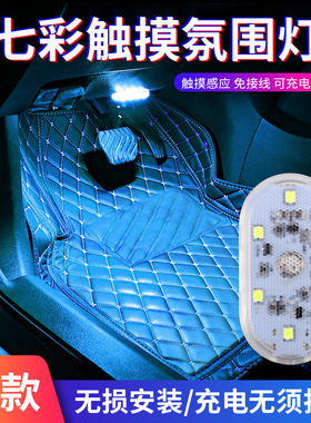 适用奥迪A4L A6L Q5L Q3 Q2L A3 A5 A7Lled小灯改装免接线