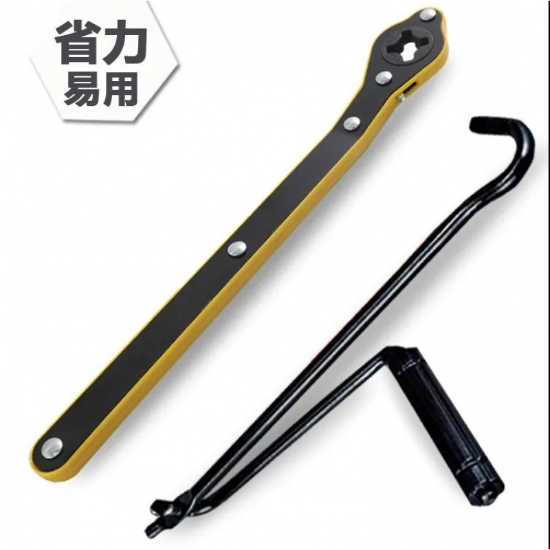 省力扳手摇杆汽车千斤顶升起手摇柄螺杆随车小型车用家用把手加厚