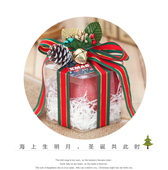 圣诞苹果 创意圣诞平安果透明礼品盒圣诞节送花乌鲁木齐鲜花速递