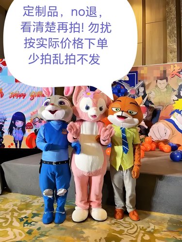 A13定制品 按实际价格 没定制别乱拍-少拍不发 勿催