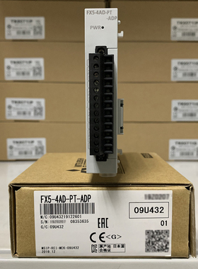 原装三菱FX5U温度输入扩展模块/适配器FX5-4AD-PT-ADP,4路PT100型