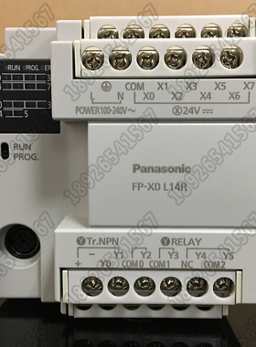全新原装松下FPX0系列14点PLC AFPX0L14R-F/FP-X0L14R，8入6出