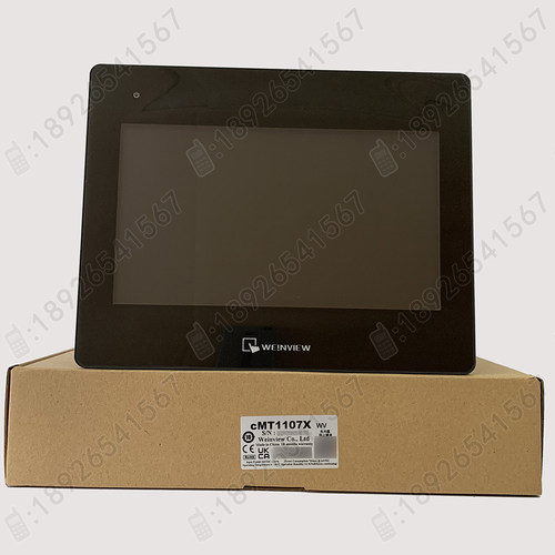 威纶通10.1寸人机界面触摸屏