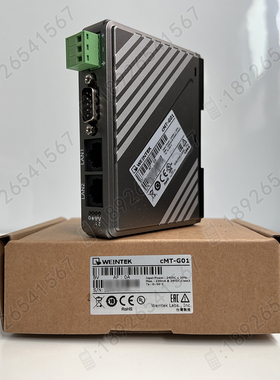 原装威纶工控机人机界面 cMT-G01,支持MQTT/OPC UA/MODBUS TCP/IP