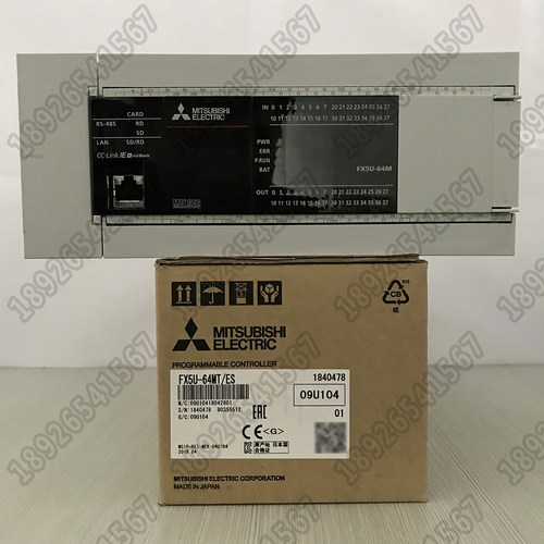 原装进口三菱PLCFX5U带模拟量