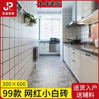 Чистый красный маленький белый кирпич 300x600 северная плитка плитка кирпичная кирпичная кухня кирпичная клетчатая клетчатая кирпичная кирпич