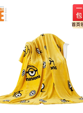 秋冬季法兰绒厚款秋天毯子旗舰店品牌吉祥物空调毯ME-FMT503招牌