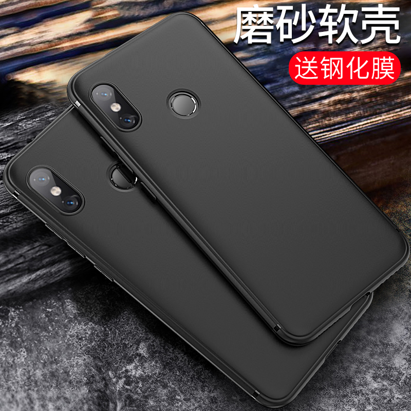 СÃ׺ìÃ×note5ÊÖ»ú¿Ç±£»¤Ì׺ìÃ×note4x¸ßÅä°æ/4/3ĥɰȫ°ü·ÀˤºìÃ×6/6A/6pro/S2/5plus/5AÄÐÅ®Èí¹è½º³±ÅƸöÐÔ