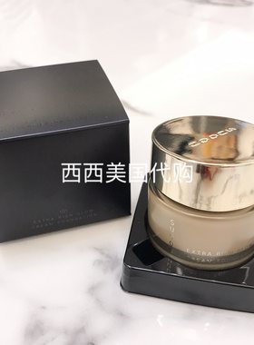 日本记忆塑形苏酷任何肤质