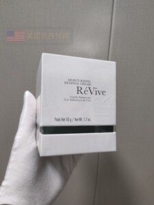 美国REVIVE滋润保湿任何肤质