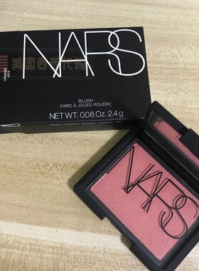 NARS高潮腮红/泰姬陵腮红2.4g/BOUND唇釉2ml修容Laguna2.5g中样