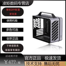 C28小方糖itx迷你手提台式 机械大师C24 机小机箱侧透塔式 散热MATX