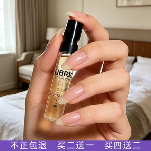 正品香水小样自由之水反转巴黎缪斯生而不羁衬衣黑鸭片大牌香水