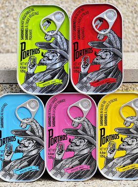 葡国老人盐水沙丁鱼罐头原装进口橄榄油浸沙甸鱼PORTHOS SARDINES
