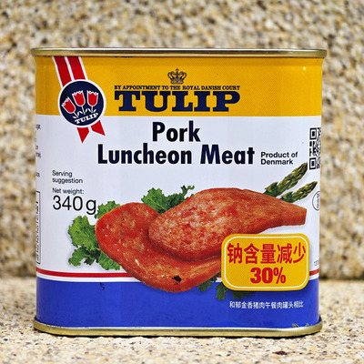 丹麦郁金香经典猪肉午餐肉罐头