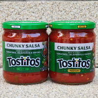 American cheese-flavored sauce, cornflakes, casual dipping sauce, spicy SALSA, taco dipping sauce, TOSTITOS SALSA thumbnail 5