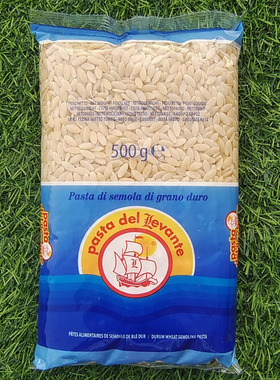欧萨米粒形意大利面米型面儿童意面进口快熟意粉PASTA DI SEMOLA
