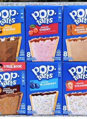果馅饼果酱夹心饼烤果塔饼干零食糕点POP TARTS TOASTER PASTRIES