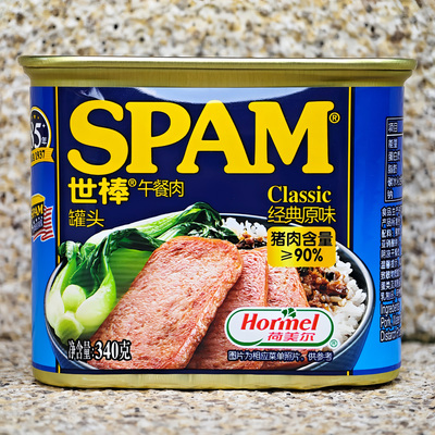 世棒经典午餐肉罐头猪肉制品即食
