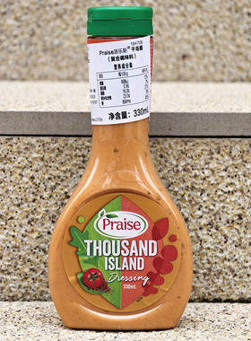 澳大利亚酸甜千岛酱蔬菜水果沙拉调味酱THOUSAND ISLAND DRESSING