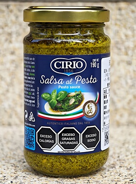 茄意欧混合香草酱意式松仁罗勒青酱意大利面酱CIRIO PESTO SAUCE