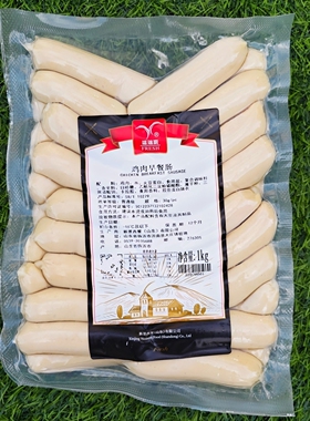 福瑞斯鸡肉早餐香肠油煎烧烤肠面包肠CHICKEN BREAKFAST SAUSAGE