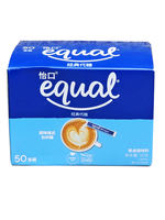 EQUAL CLASSIC SWEETENER, a sweetener for milk tea, coffee, fruit juice and beverages thumbnail 7