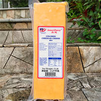 American imported Medi CHEDDAR CHEESE MILD, ready-to-eat Cheddar cheese blocks thumbnail 2