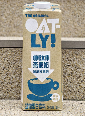 咖啡大师燕麦奶植物蛋白饮料