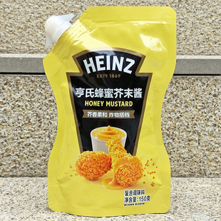 亨氏蜂蜜芥末酱炸鸡腿搭档薯条虾饼蘸酱即食HEINZ HONEY MUSTARD