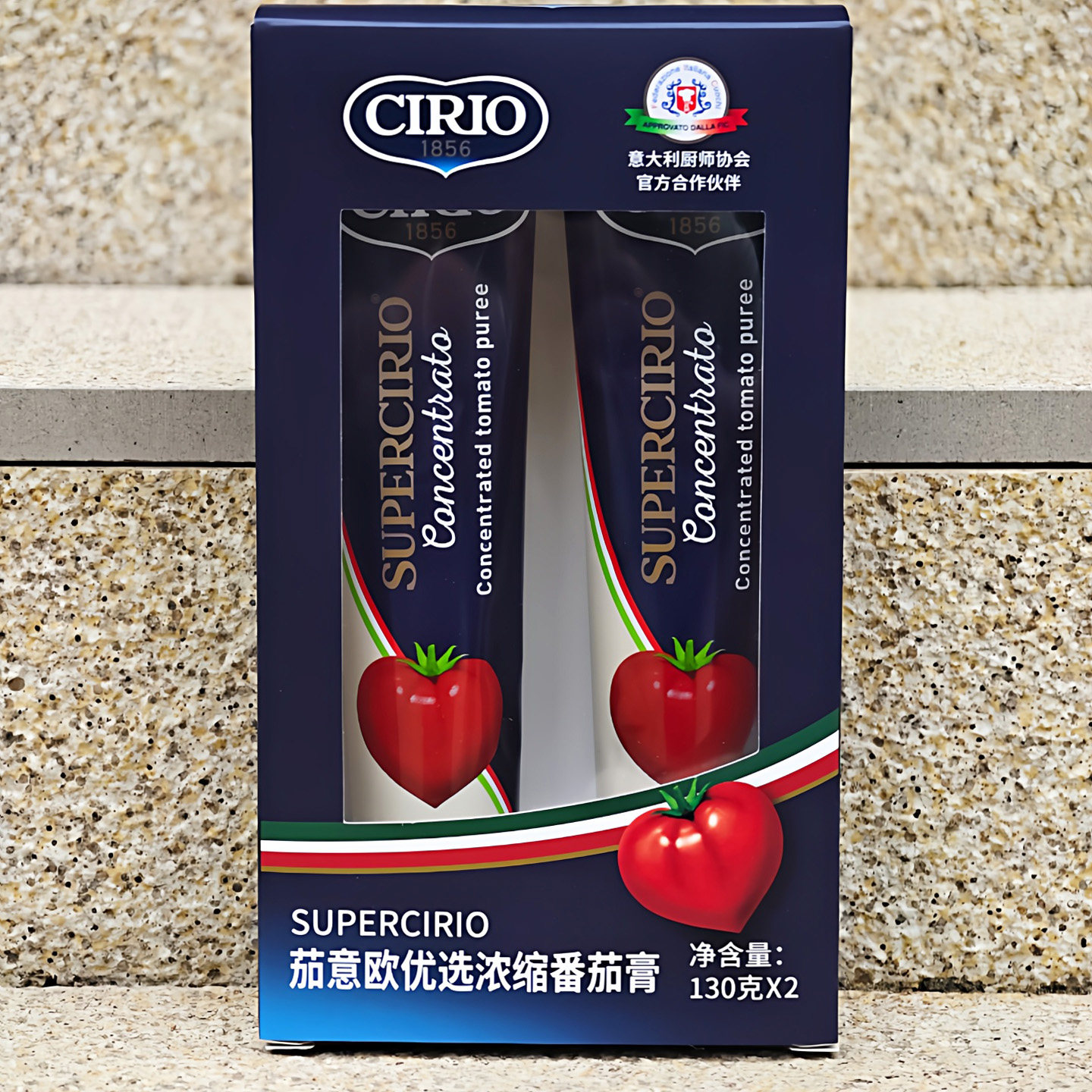 浓缩番茄膏意大利蕃茄泥浓稠番茄酱料CONCENTRATED TOMATO PUREE