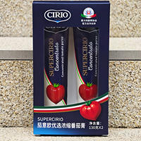 浓缩番茄膏意大利蕃茄泥浓稠番茄酱料CONCENTRATED TOMATO PUREE thumbnail 2