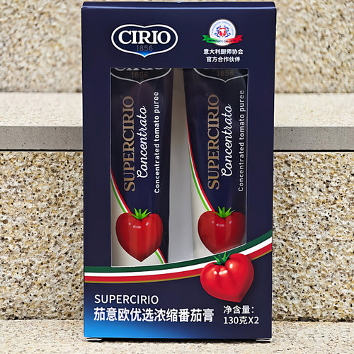 浓缩番茄膏意大利浓稠蕃茄泥酱料