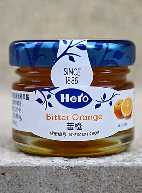 迷你瓶装苦橙果酱橙皮马末兰果酱面包酱BITTER ORANGE MARMALADE
