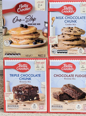 贝蒂妙厨巧克力布朗尼蛋糕粉曲奇甜饼粉煎饼粉预拌粉PANCAKE MIX