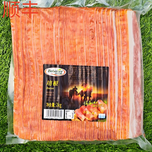 生制培根片原味五花肉咸猪肉切片